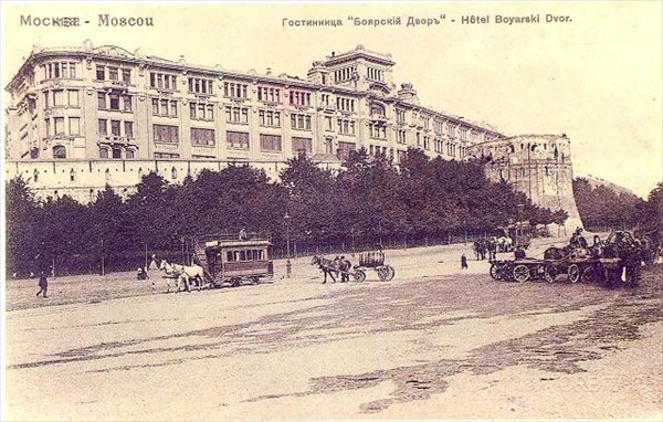 041-Гостиница Боярский двор-открытка